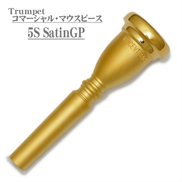 Bach バック / 5C SGP トランペット用 マウスピース ｜イケベ楽器店