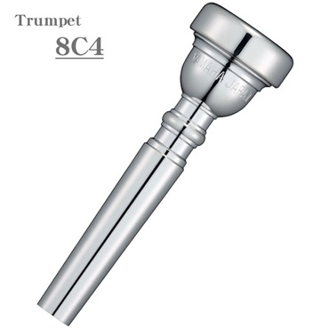 YAMAHA ヤマハ / Standard 8C4 トランペット用 マウスピース ｜イケベ