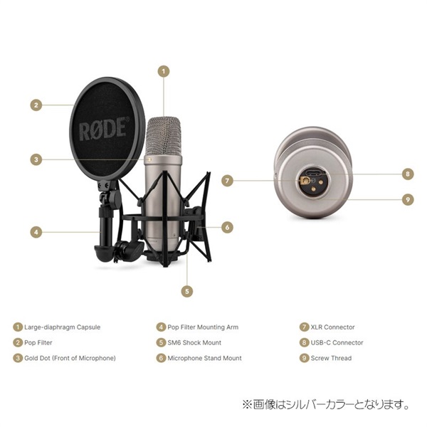 RODE NT1 5th Generation (ブラック)(NT1GEN5B)(ロード)(コンデンサー