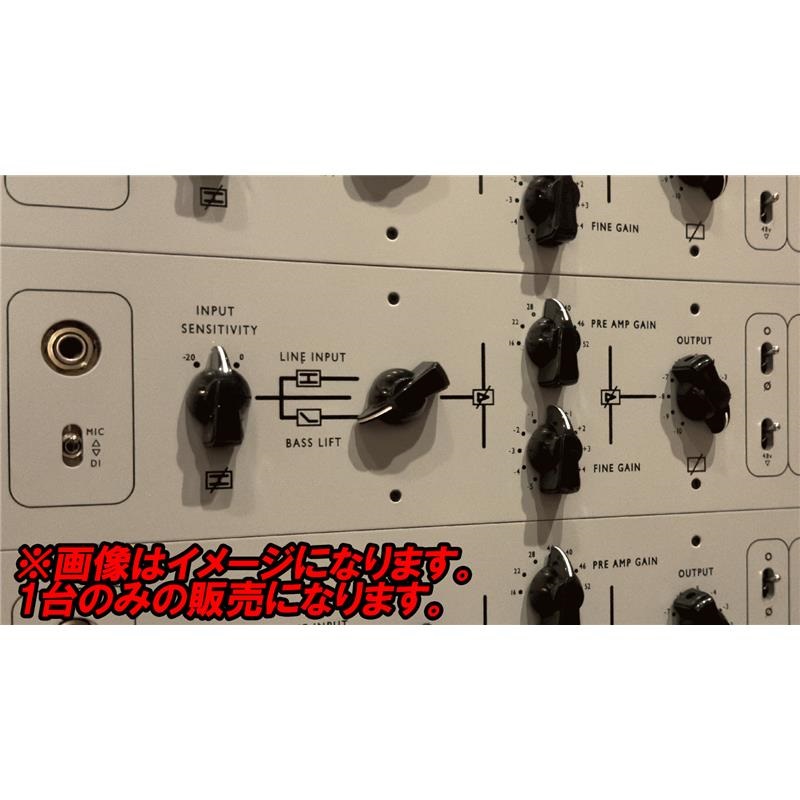 Chandler REDD.47 Special Edition Pre Amp【限定生産品・受注オーダー