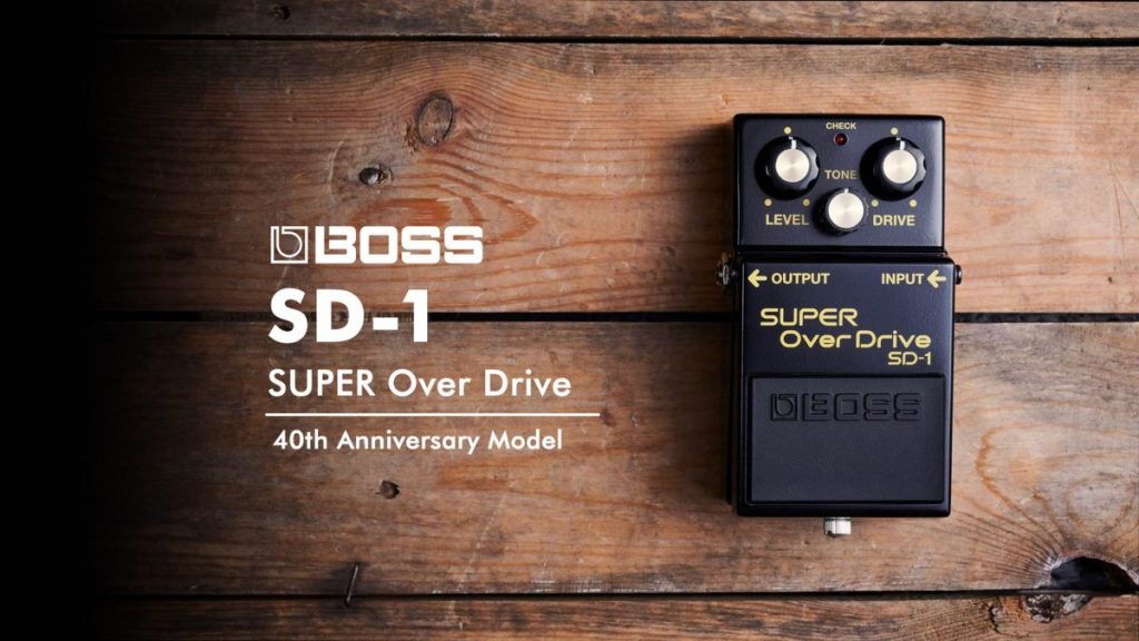 BOSS】生きる伝説の名機「SUPER OverDrive」とハイゲイン・モンスター