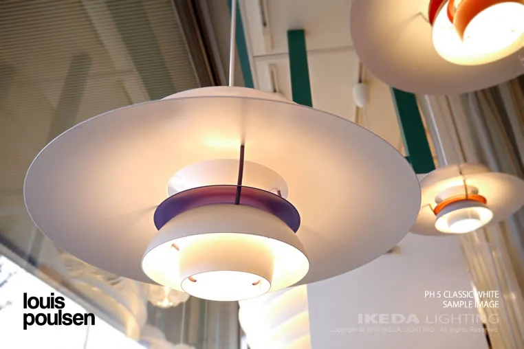 PH 5 （クラシック・ホワイト） ペンダント ｜ Louis Poulsen ルイス