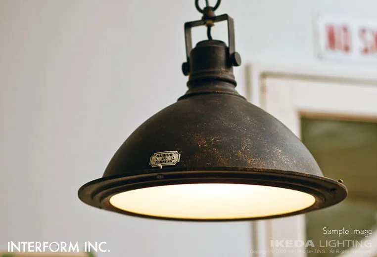 Verdun ヴェルダン ペンダントライト ｜ インターフォルム 【 IKEDA