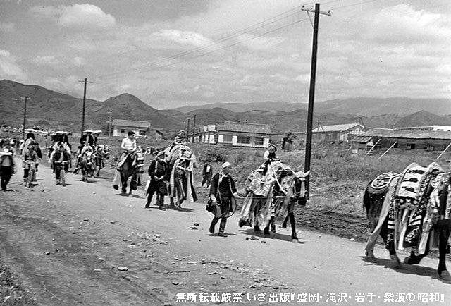 盛岡・滝沢・岩手・紫波の昭和』写真展2｜株式会社いき出版｜出版業