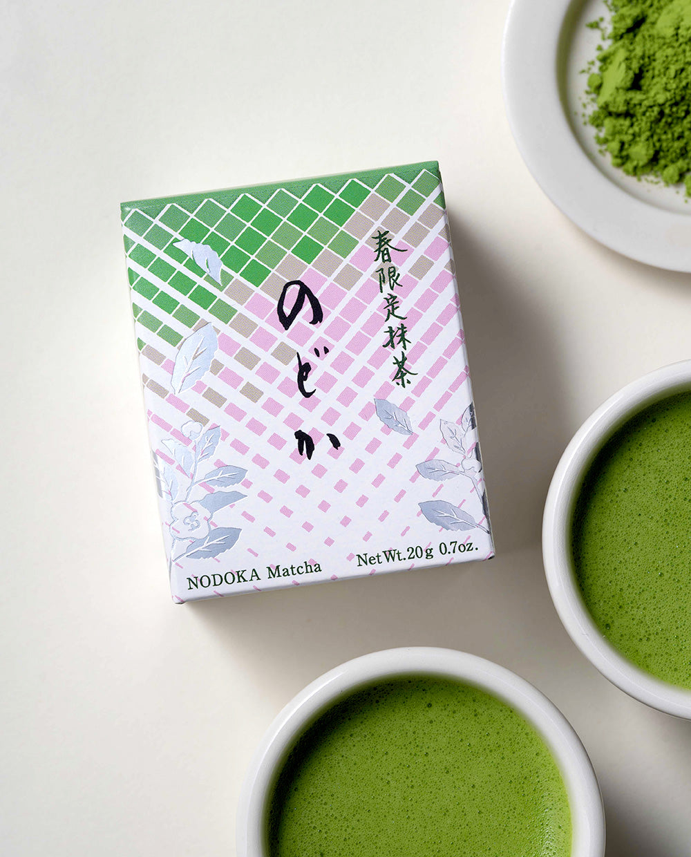 一保堂茶舗(いっぽどうちゃほ) 公式サイト