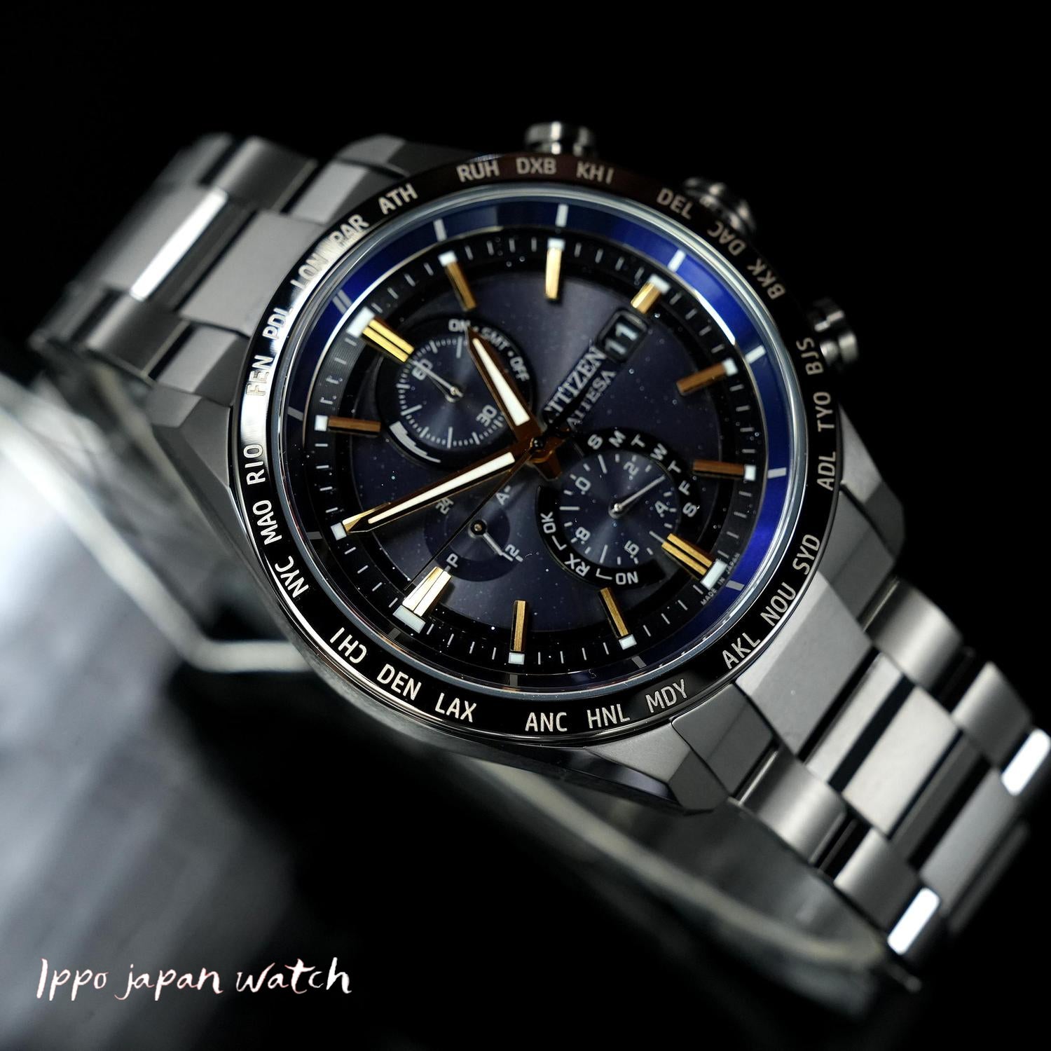 CITIZEN ATTESA JAXA HTV-X Limited Eco-Drive Radio Watch AT8289-67E