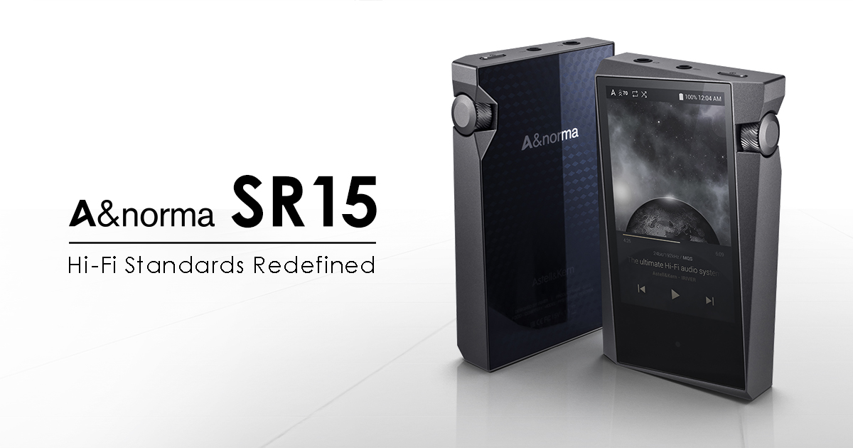 A&norma SR15｜Astell&Kern