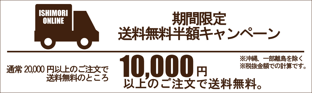 Paulus＆Schuler/バレル/ZOOM/B♭クラリネット用/Buffet Crampon