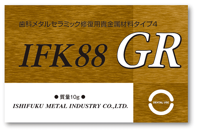 メタルセラミック修復用貴金属合金 | 石福金属興業株式会社