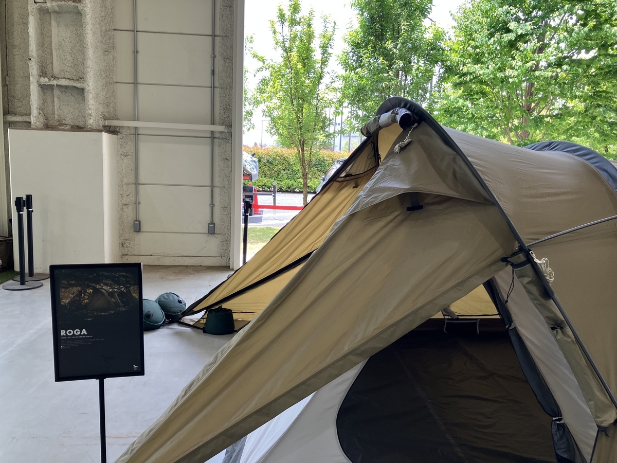 ゼインアーツ新作展示会・ロガのレビュー！広さ感は見た目以上だった