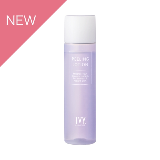 オプションケア | 製品情報 | アイビー化粧品