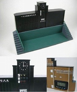 甲子園のサイレンを収録！ 「阪神甲子園球場スコアボード型目覚まし