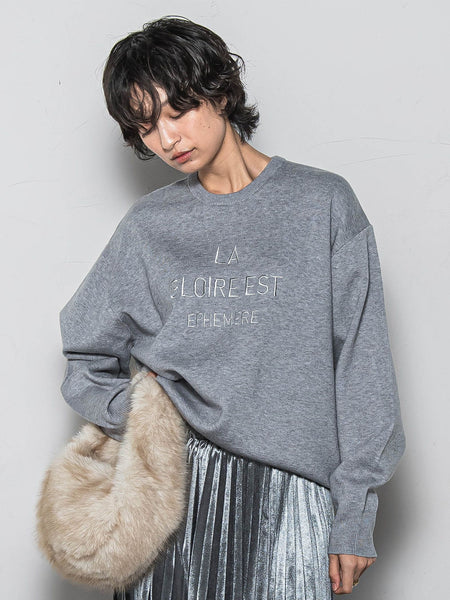 WEB限定】刺繍ロゴニットプルオーバー≪洗濯機で洗える≫ | MAYSON