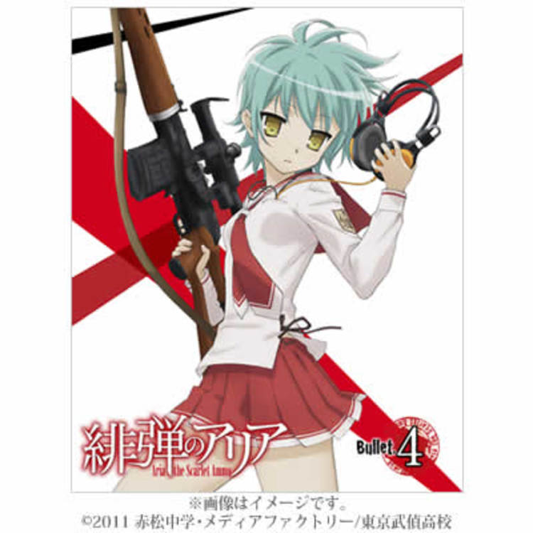 緋弾のアリア／Blu-ray＋CD／Bullet.4（初回生産特典付き） | CBC