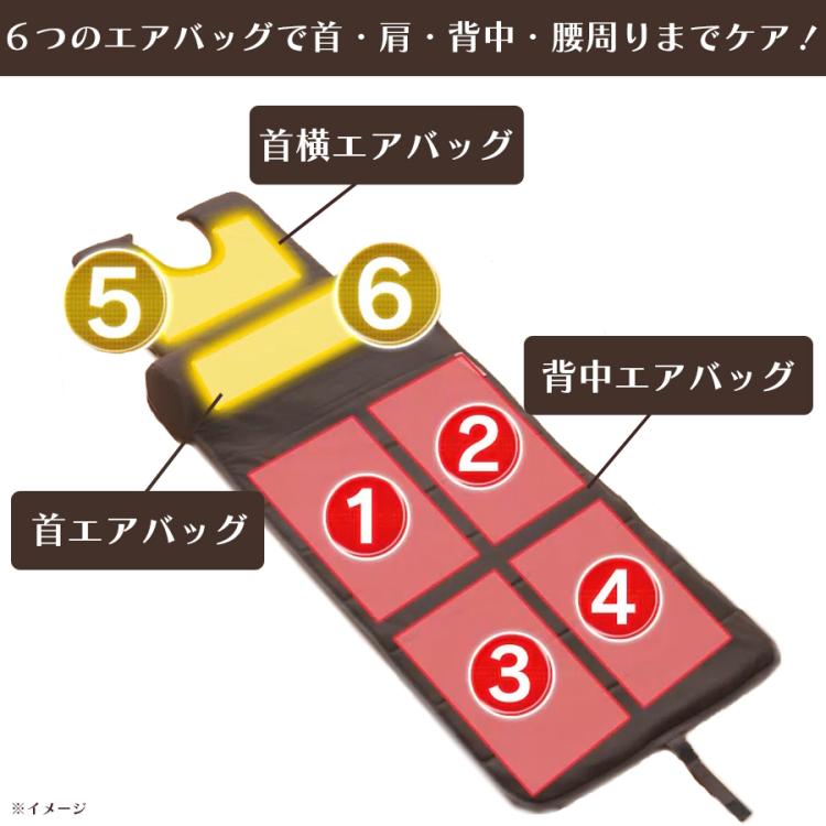 ライフフィット エアー6／ストレッチアイテム | tysショッピング