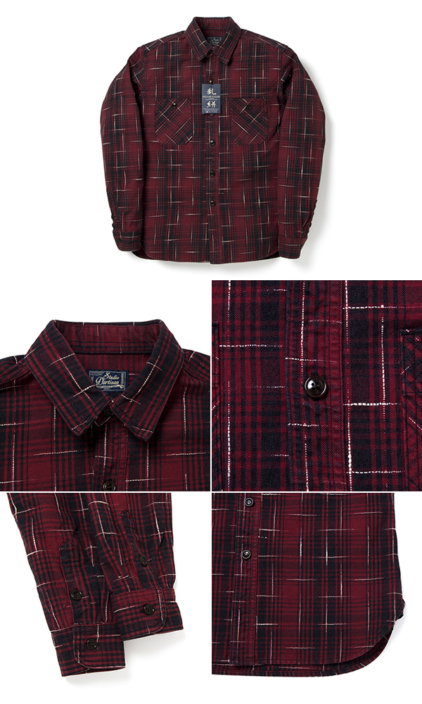 STUDIO D'ARTISAN ステュディオダルチザン 長袖|チェック|ワークシャツ