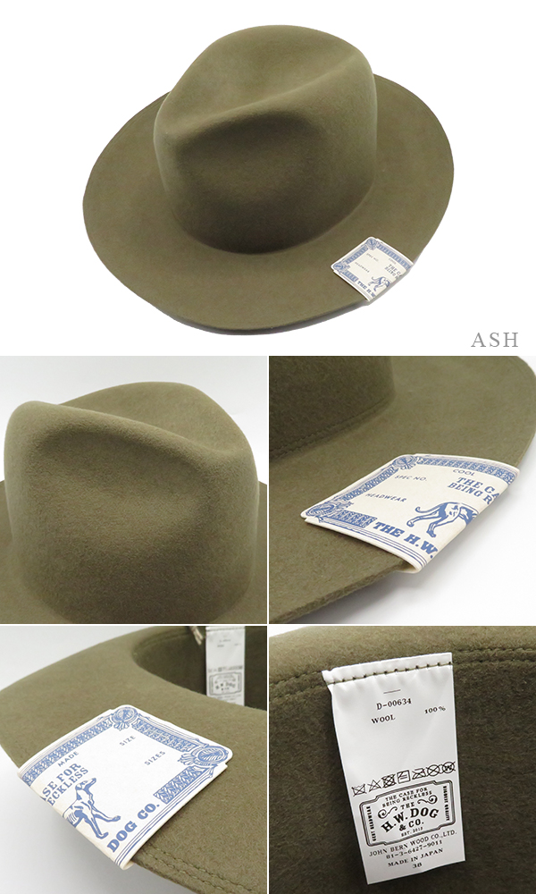 THE H.W.DOG&CO. 折り畳み|メリノウールハット『TRAVELERS HAT