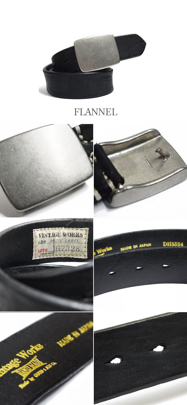 Vintage Works ヴィンテージワークス 独自のカッティングダイ製法を用