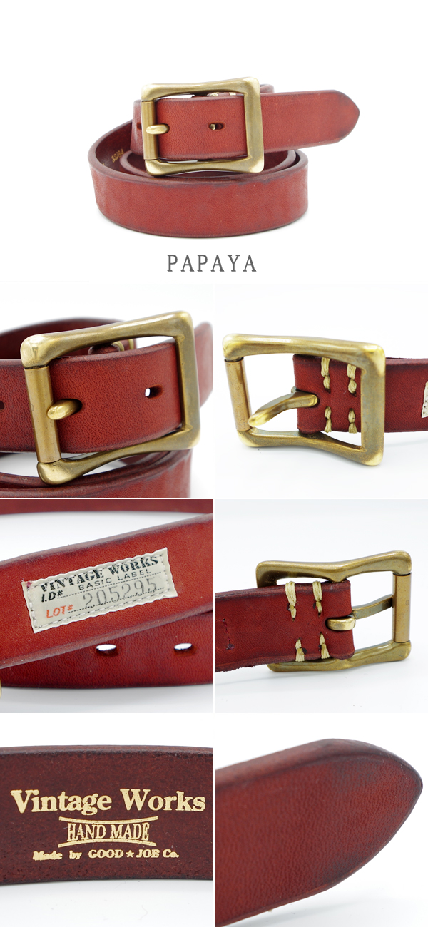 Vintage Works ヴィンテージワークス 独自の製法!!質実剛健なレザー