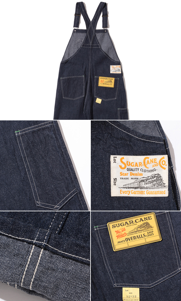 SUGAR CANE シュガーケーン 11oz.デニム|ハイバック|オーバーオール