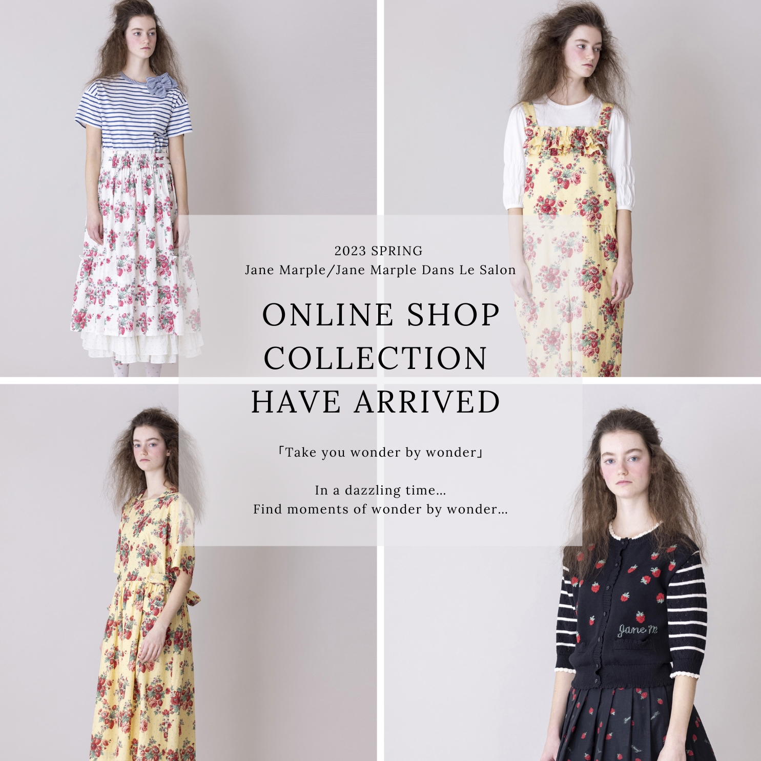 ONLINE SHOP】3/23 New releases | Jane Marple Official Web Site