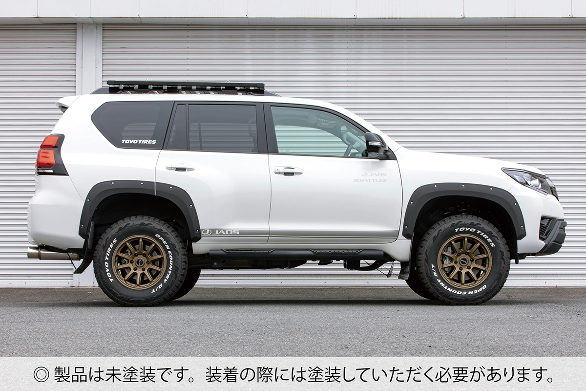 JAOS フロントバンパーガード 未塗装品 プラド 150系｜株式会社