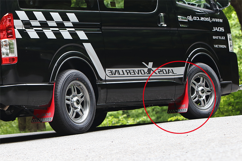 JAOS マッドガードⅢ フロントセット レッド ハイエース 200系｜株式