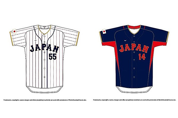 2023 WORLD BASEBALL CLASSIC™に出場する「侍ジャパン」選手 レプリカ