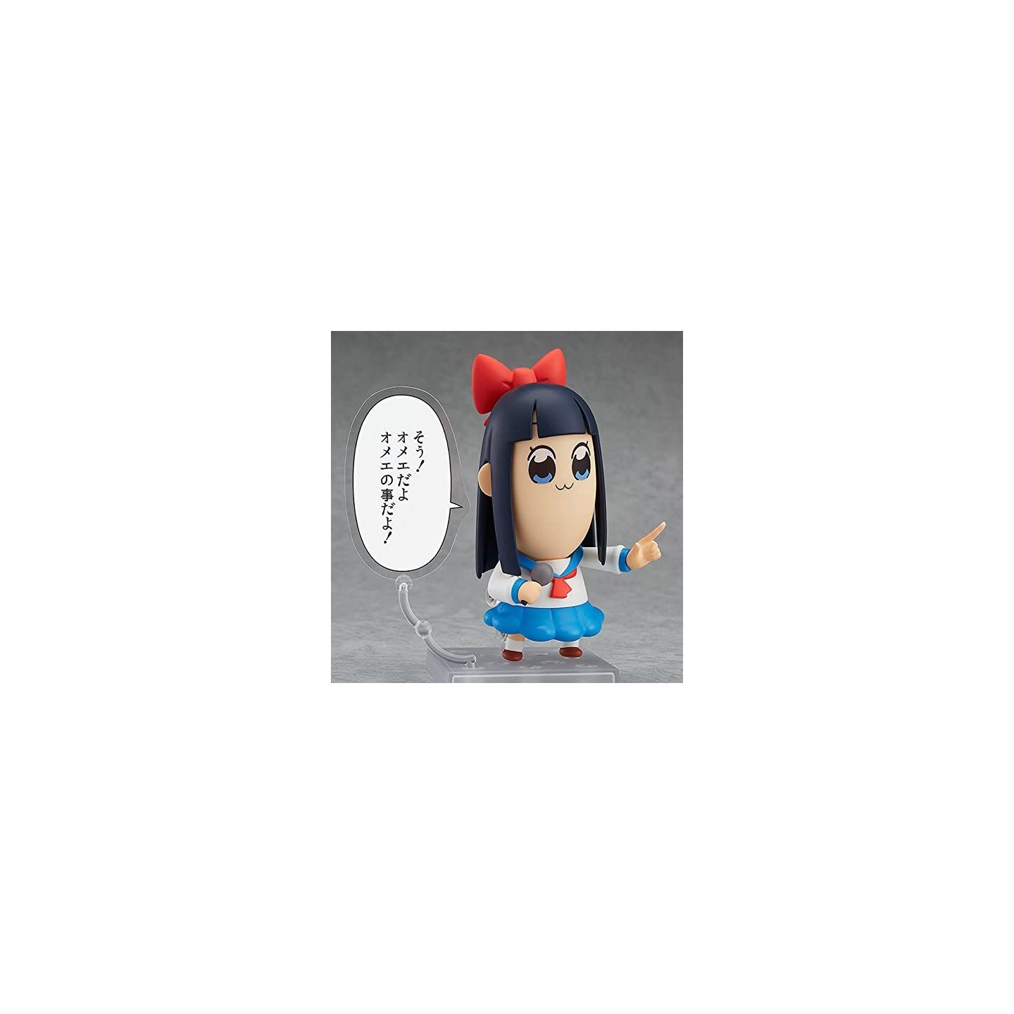 Pop Team Epic - Pipimi | Nendoroid | Japanzon.com