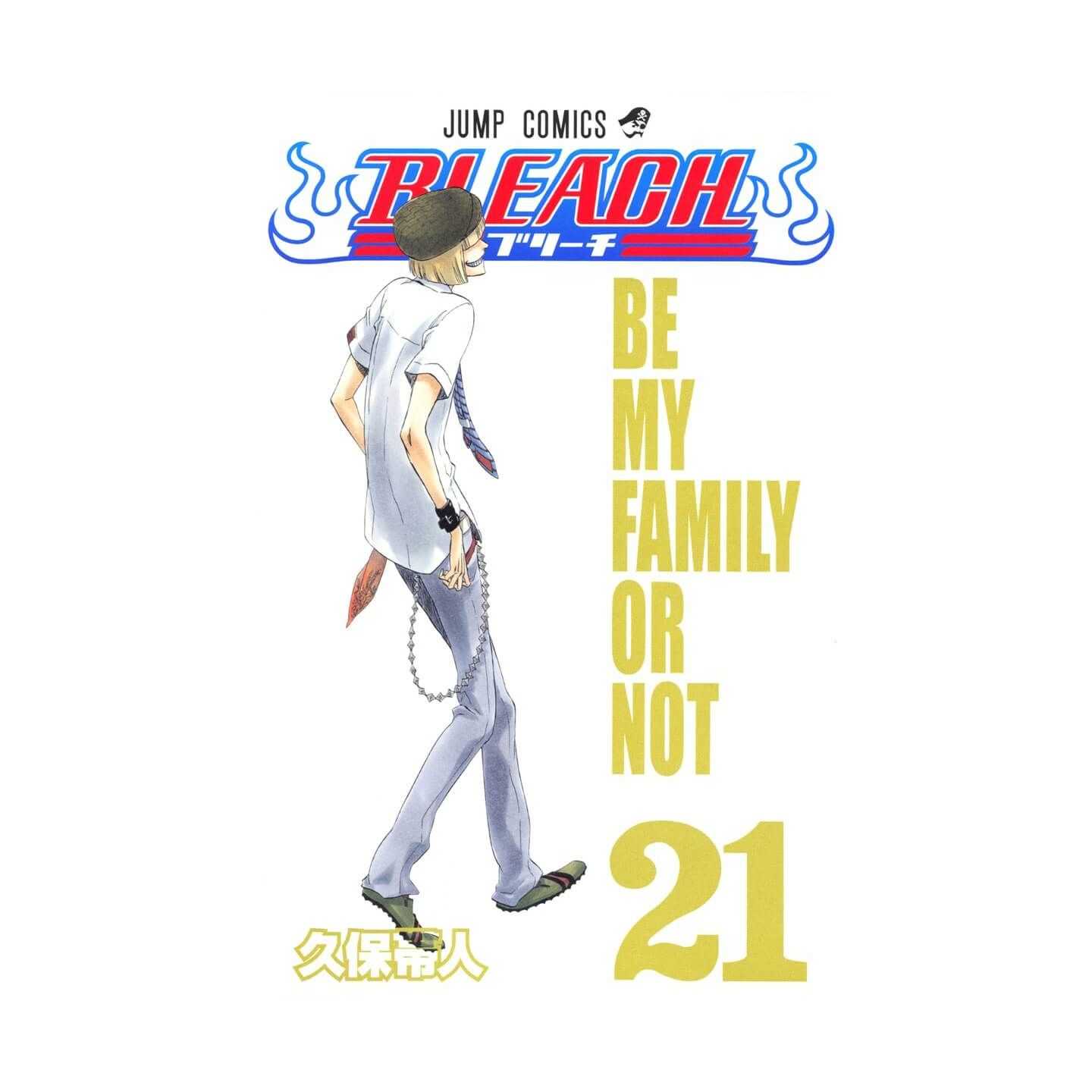 Bleach vol.21 - Jump Comics (japanese version)