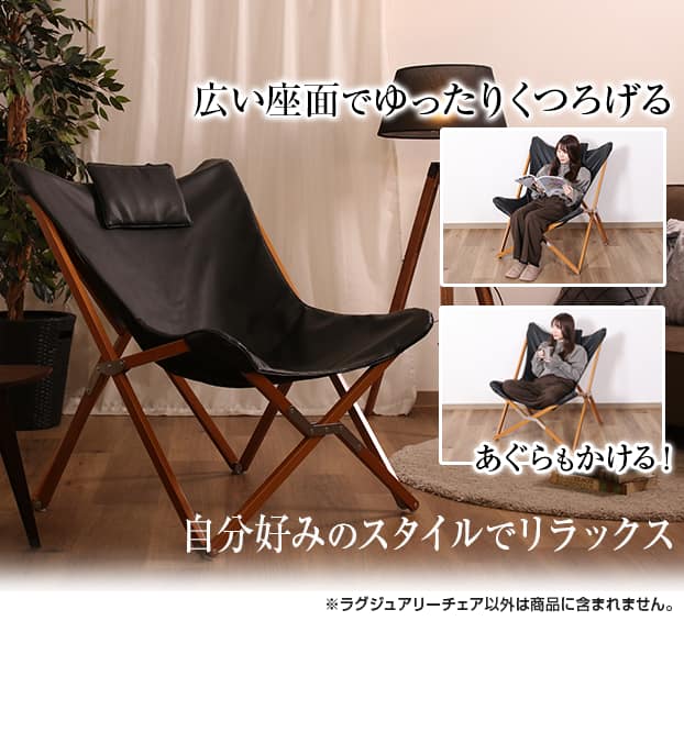 機能性家具・インテリア・照明の厳選21商品：通販【ジャパネットたかた】