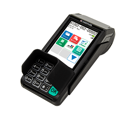 JMSのカード決済端末（VEGA3000） ｜ クレジットカードの決済代行会社