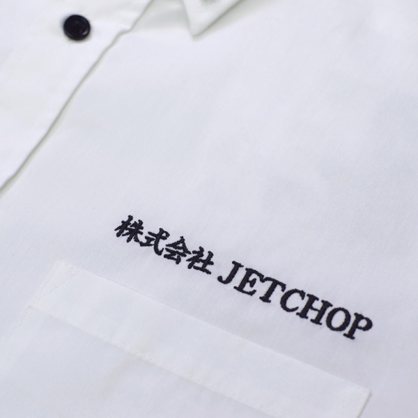 刺繍代込みでお得! 【刺繍ワイシャツコミコミパック】ブロードボタン