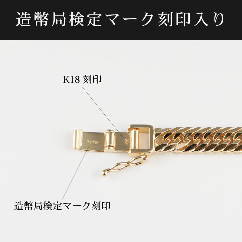 喜平 ネックレス K18 トリプル 8面 65g 65cm 造幣局検定マーク(ホール