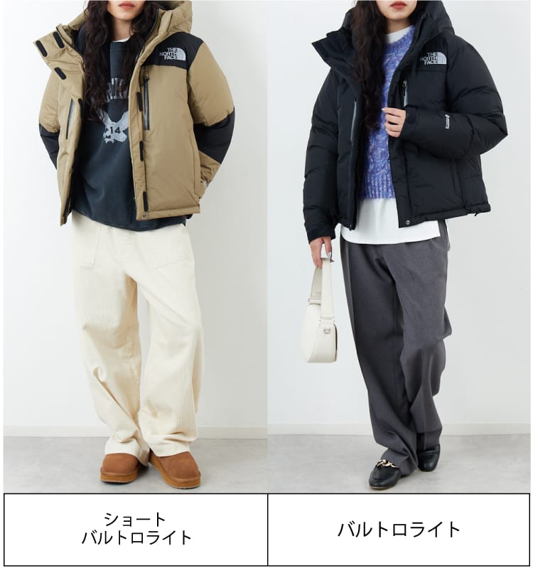 ノースフェイス バルトロライトジャケット 2025年の最新シルエット