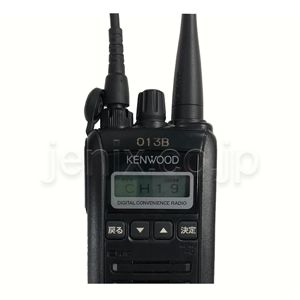 TCP-D251C(KENWOOD) - 無線機・トランシーバー・インカムのジャパン