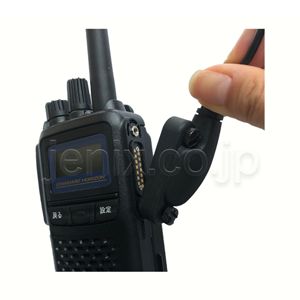 SR720(STANDARD HORIZON) - 無線機・トランシーバー・インカムの