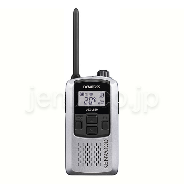 UBZ-LS20(KENWOOD) - 無線機・トランシーバー・インカムのジャパン