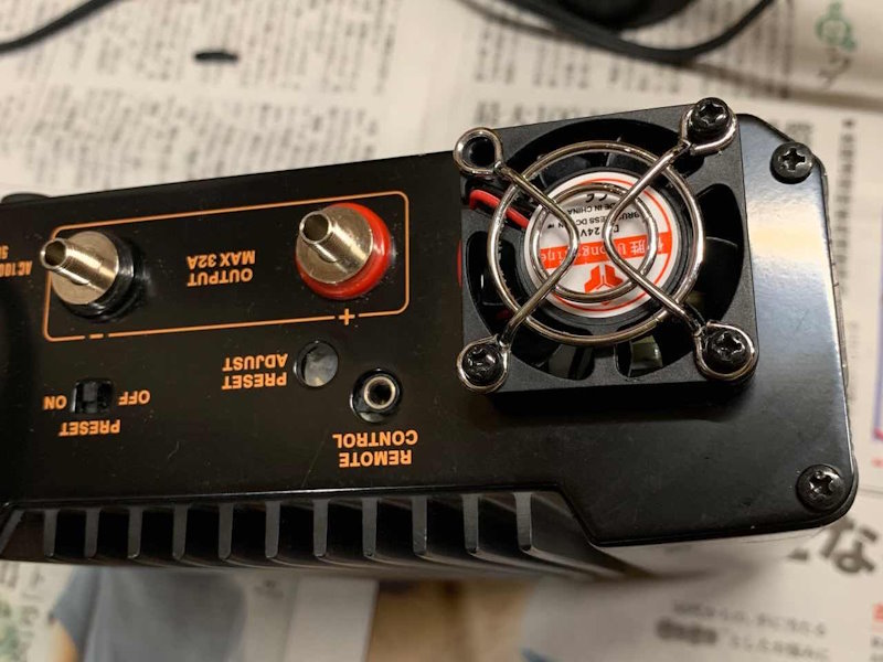 DM-330MVの冷却ファンを交換（再び） | jh4vaj