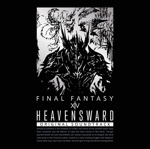 Heavensward: FINAL FANTASY XIV Original Soundtrack | LINE UP