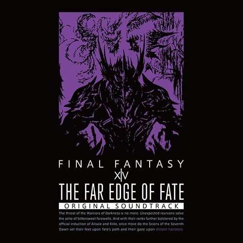 THE FAR EDGE OF FATE: FINAL FANTASY XIV Original Soundtrack | LINE