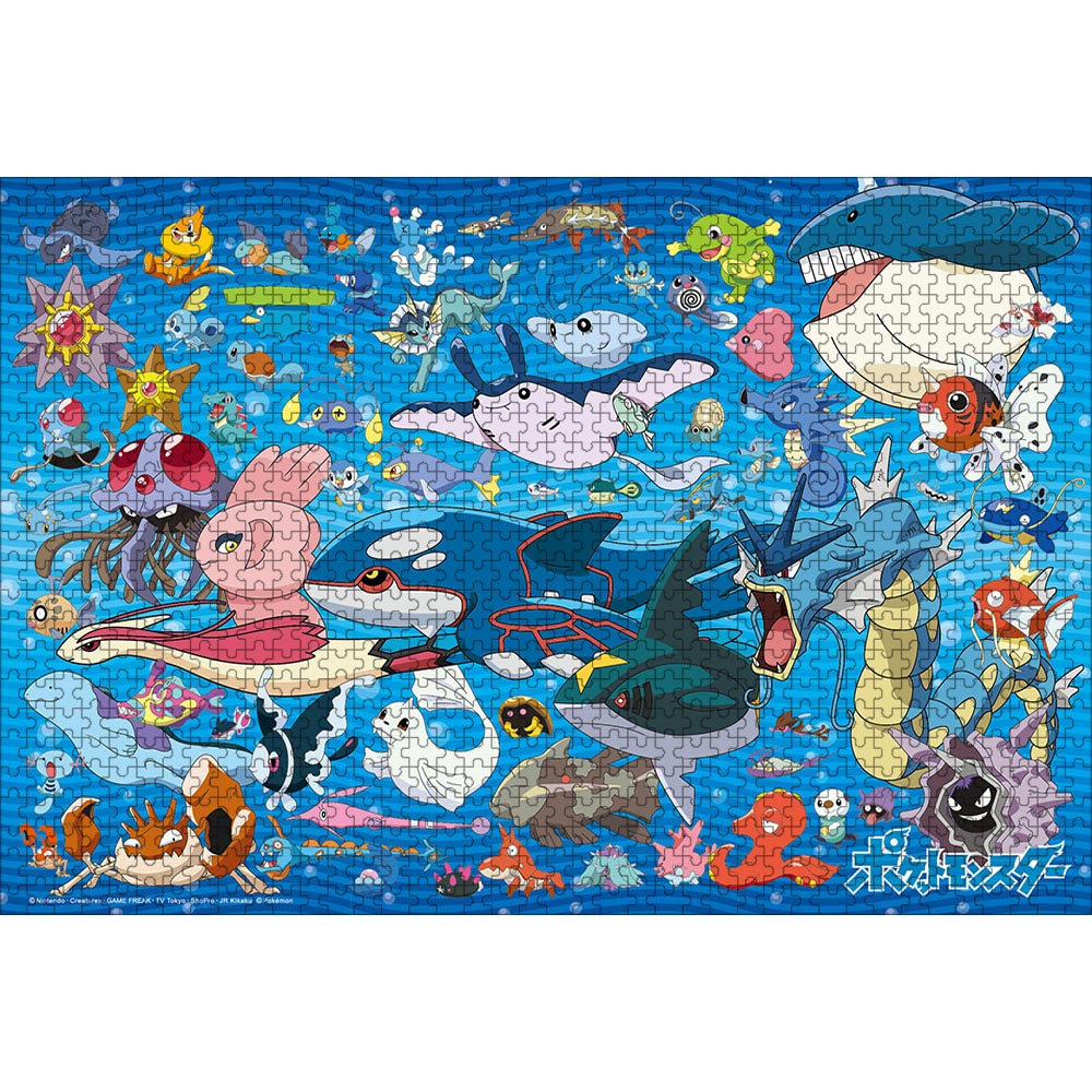 ジグソーパズル ポケモン 1000ピース 〜みずタイプ編〜 50×75cm