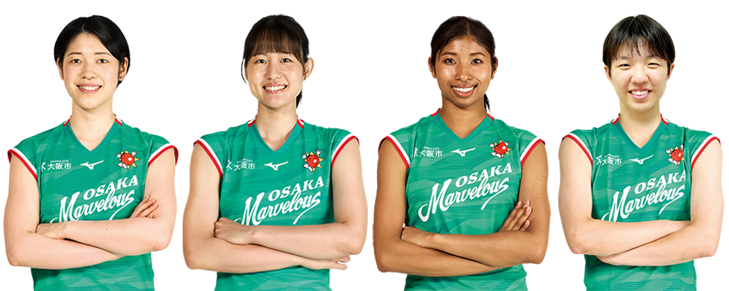 大阪マーヴェラスから4名の選手が2025年度バレーボール女子日本代表