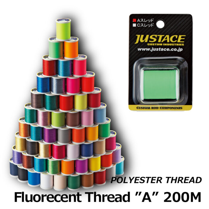 スレッド | ジャストエース（ファイブコア）