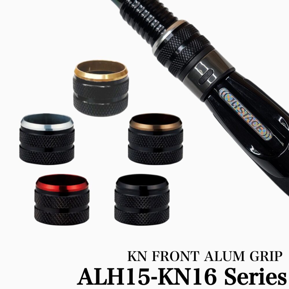 グリップ | ジャストエース（ファイブコア）