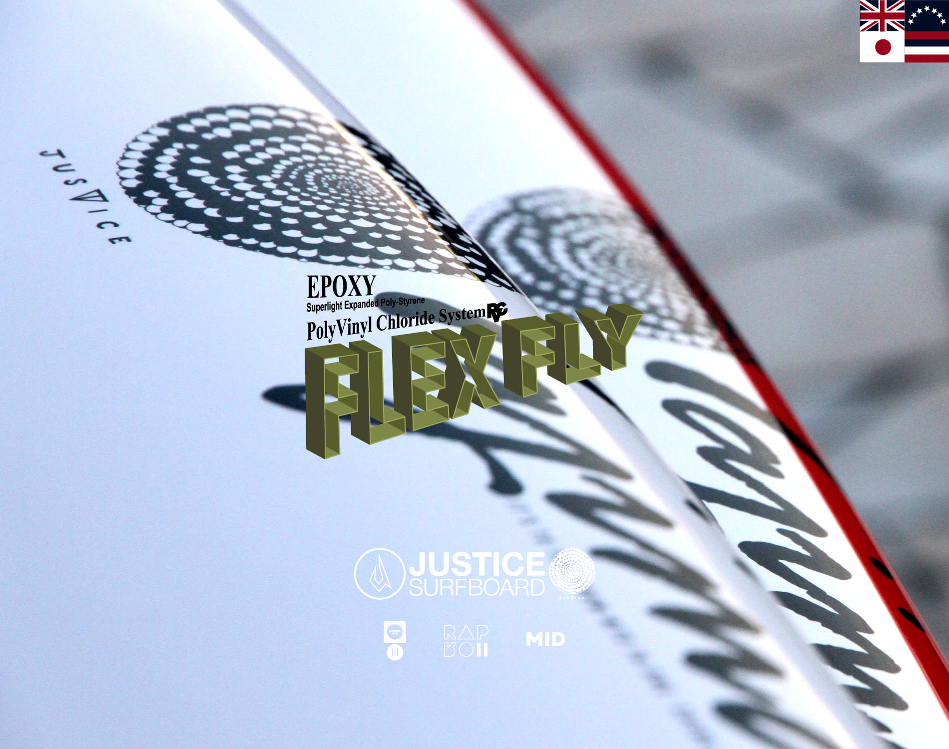 2020 FLEX FLY MATERIAL