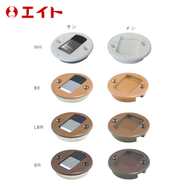 スガツネ工業/ランプ FD27EV-WRM-DSC デュアルソフトクローザー（面付
