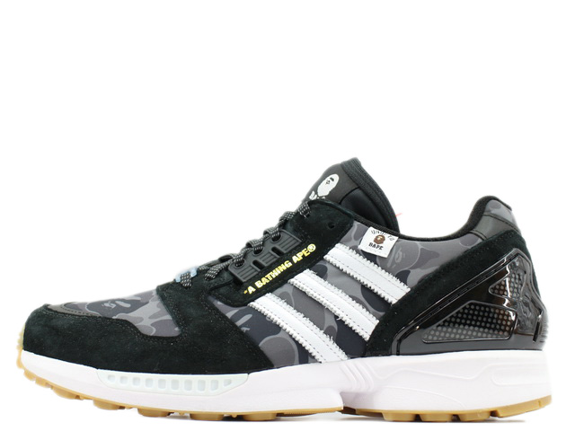 ZX 8000 | スニーカーショップSKIT