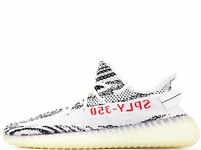 YEEZY BOOST 350 V2 - スニーカーショップSKIT