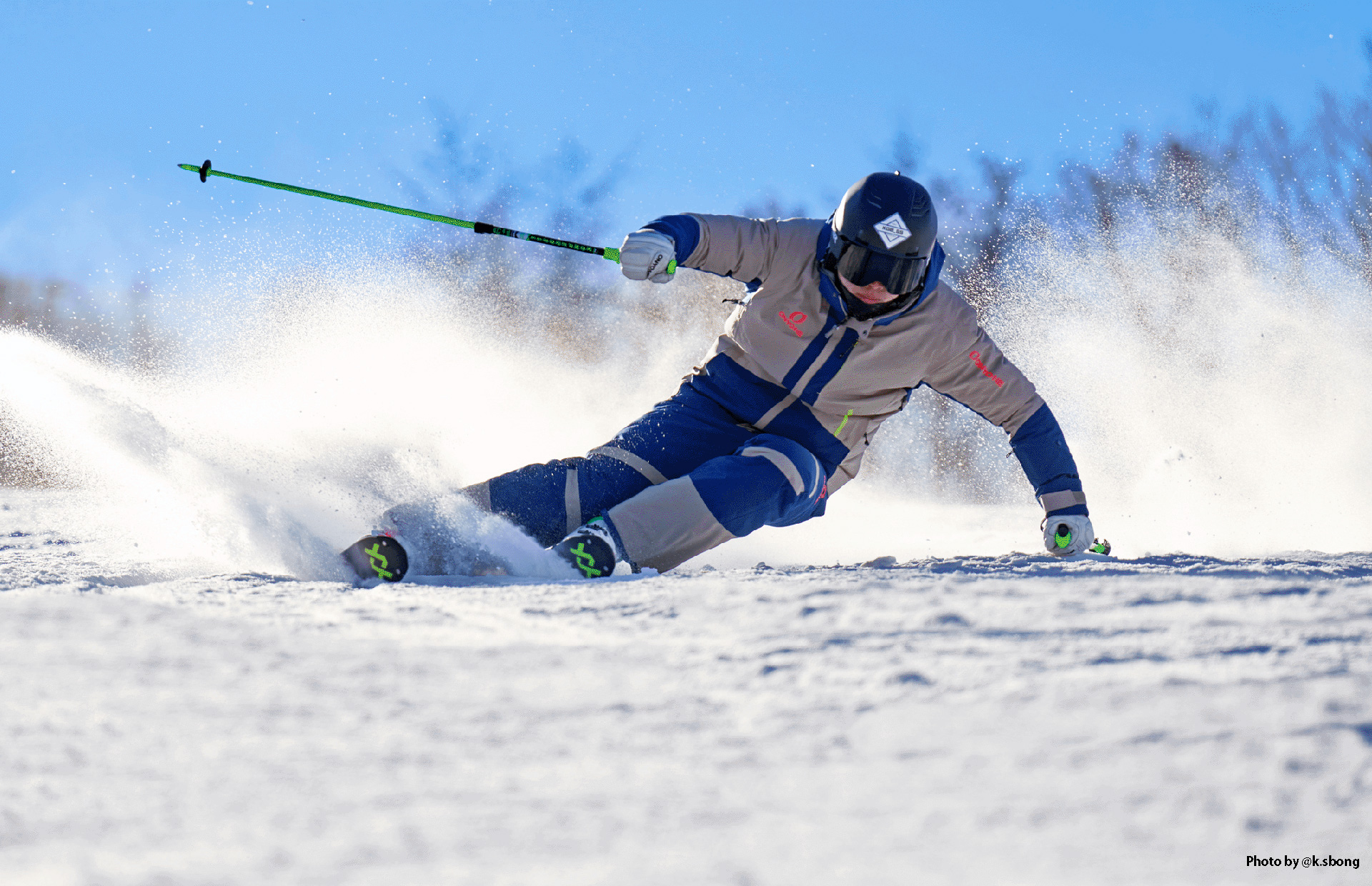 SKI - ARCHIVE - 2023-24 ARCHIVE - DEMO TEAM | ONYONE